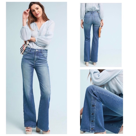 Anthropologie Denim - BNWT ANTHROPOLOGIE Pilcro High-Rise Bootcut Jeans